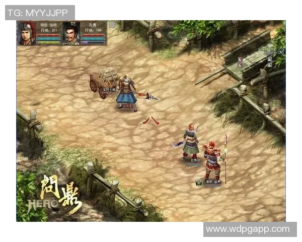 问鼎三国app-问鼎三国，一款APP引领的沉浸式历史体验之旅-问鼎三国app